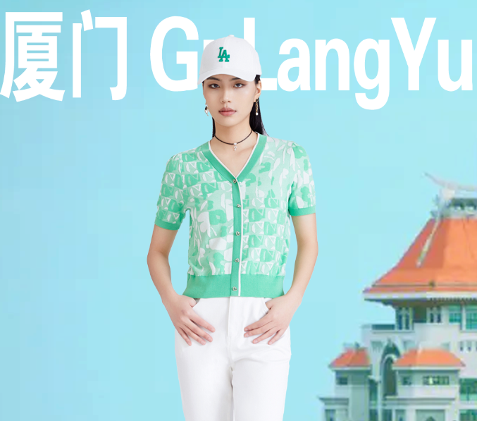 LUONA珞娜 | 假期旅遊指南(nán)，已送達！